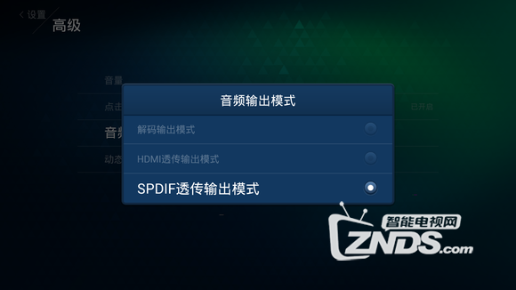 快连真实体验分享总结报告